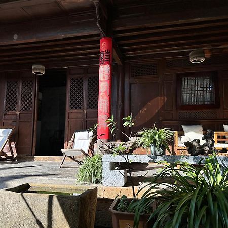 Qingxin Courtyard Art Guesthouse Dali  Luaran gambar