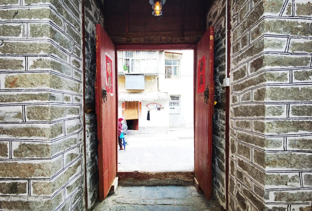Qingxin Courtyard Art Guesthouse Dali  Luaran gambar